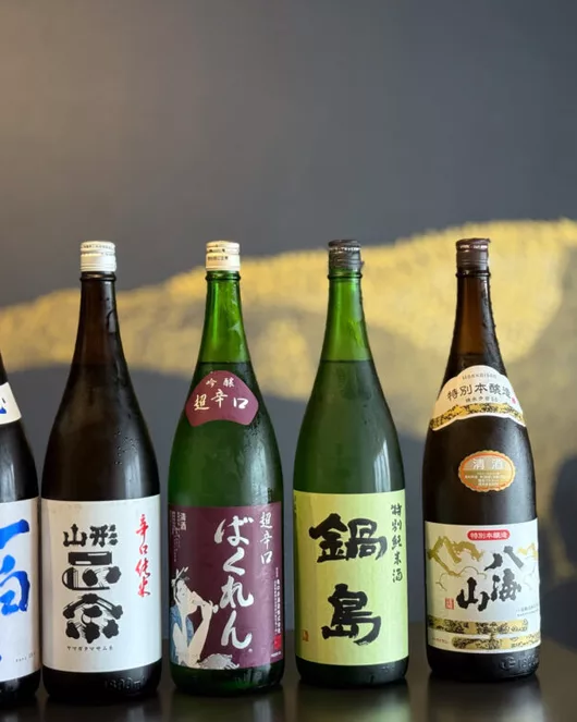 Course with Japanese Sake Tasting Set and 2-Hour All-You-Can-Drink with Food
