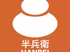 Hanbei saryo Asakusa 6